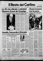 giornale/RAV0037021/1987/n. 96 del 9 aprile